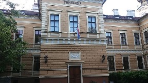 Inspekcija u "Jovinu"